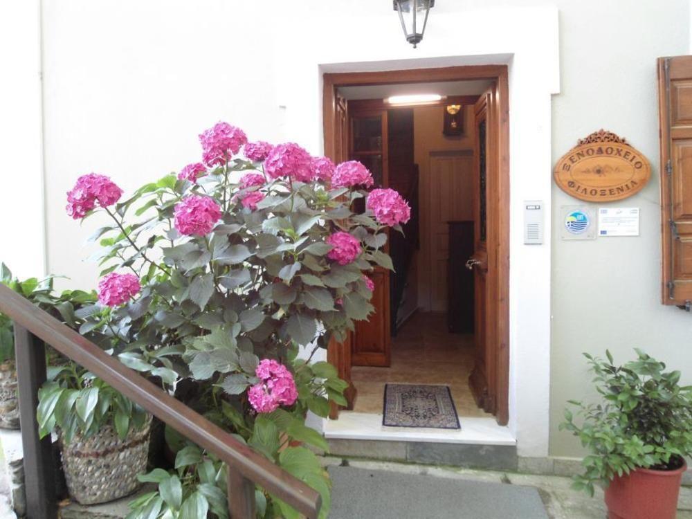 Hotel Filoxenia Portariá Kültér fotó